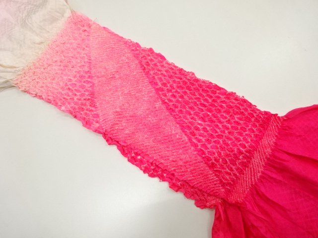 JAPANESE KIMONO / SHIBORI OBIAGE